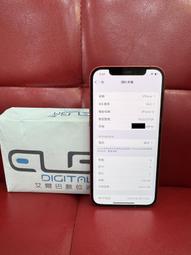 【艾爾巴二手】iPhone 12 128G 6.1吋 A2403 黑色#二手機#錦州店D0F0X 歷史價格詳細信息