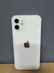 二手手機二手正品Apple蘋果13iPhone無鎖插卡全網通5g雙卡雙待便宜工作機 歷史價格詳細信息