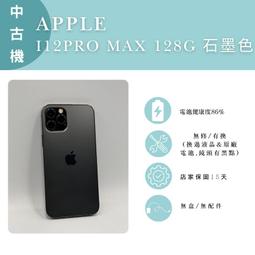 &lt;二手極新&gt;PS3原版人中之龍 5/維新 精裝版含特典腳本書,2套一起買載送3片普通版(3,見3,4)機會難得.僅一套 歷史價格詳細信息