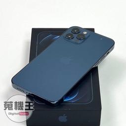 【蒐機王】Apple iPhone 12 Mini 128G 85%新 藍色【可用舊3C折抵購買】RD1671-6 歷史價格詳細信息