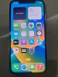 iPhone 5G 5 五代 手機 震動 馬達 振動器 故障 不靈敏 沒反應 振子 振動開關 一入 歷史價格詳細信息