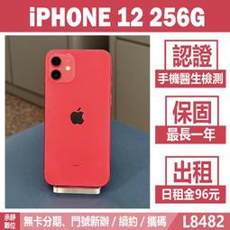 《附發票》紅色-4.0~6.0m㎡(AWG12~10)彈簧螺式接線頭 螺旋式壓線帽 多款線徑 旋轉端子 歷史價格詳細信息