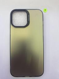 303手機館 Apple iPhone 15 Plus 128GB  皮套$159 歷史價格詳細信息