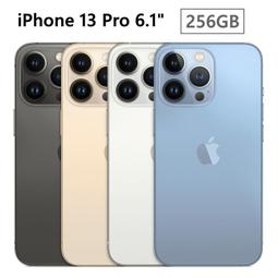 全新未拆 APPLE iPhone 13 512G 6.1吋 紅 白 黑 藍 粉紅色 台灣公司貨 保固一年 高雄可面交 歷史價格詳細信息