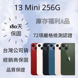 【展示機】Mini-in-One24 Display【7AX23AA】23.8吋霧面FHD/視訊鏡頭/可調高度+旋轉直立 歷史價格詳細信息