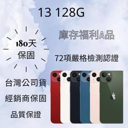 福利品展示機【SINGER 勝家】福利讚-F展系列縫紉機*展示機買到賺到(限量優惠-同新機保固)(3223) 歷史價格詳細信息