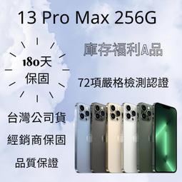 100 Max Pro 35pt Regular Size Trading Card Toploaders + Premium Soft Sleeves NEW 歷史價格詳細信息