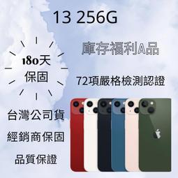 福利品展示機【SINGER 勝家】福利讚-F展系列縫紉機*展示機買到賺到(限量優惠-同新機保固)(3223) 歷史價格詳細信息