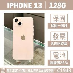 免運 保固一年｜藍芽耳機 無線耳機 無線藍牙耳機雙耳迷你隱形睡眠高音質華為OPPO蘋果安卓小米通用型 歷史價格詳細信息