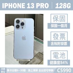 ?保固一個月?USB3.1 Type-c公對 USB 3.0 A母高速傳輸OTG資料擴充線 鋁殼 15CM 歷史價格詳細信息