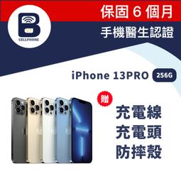 中古 備用 2019年 WIFI版 聯想 Lenovo TAB 4  8吋 J4  J2P J2 PRO  追劇神器 歷史價格詳細信息