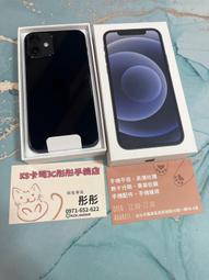 實體店面 5 Minute mystery 五分鐘之謎 英文正版益智桌遊 歷史價格詳細信息