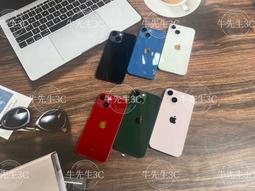 [電池先生] Sony FZ-100相機鋰電池 歷史價格詳細信息