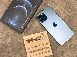 藍色 電烙鐵高溫清潔海綿 除錫棉 6*6CM(10個) {42}[55073-015] 歷史價格詳細信息