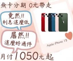 iPhone 18/20W 充電線 PD專用線USB-C to Lighting傳輸線 蘋果PD快充線 1米  蝦皮直送 歷史價格詳細信息