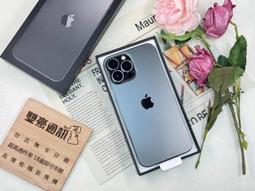 iPhone 13 Pro Max 二入裝_機背保護貼膜(一刀) 歷史價格詳細信息