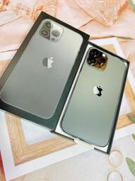 IPhone13 128G 256G 黑白粉紅藍 歷史價格詳細信息