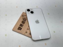 【優質福利品】APPLE iPhone 14 128GB 歷史價格詳細信息