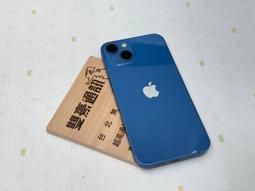【優質福利品】APPLE iPhone 14 128GB 歷史價格詳細信息