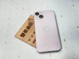 【優質福利品】APPLE iPhone 14 128GB 歷史價格詳細信息