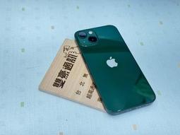 【優質福利品】APPLE iPhone 14 128GB 歷史價格詳細信息