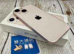 ＊高雄雙大通訊＊vivo X200 Pro 16+512G 6.78吋 送玻貼【全新未拆】 歷史價格詳細信息