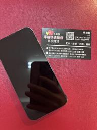 二手故障德國制森海賽爾無線麥克風/話筒SKM 3072-U (上電無反應當銷帳零件機 歷史價格詳細信息