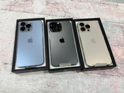 ????出清展示機最後促銷???? ???? Apple iPhone14 Pro 256GB紫色????????店面保固一個月???? 歷史價格詳細信息