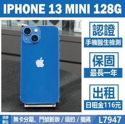 【IPhone 13 MINI】 高清藍光保護貼保護膜 5D黑框藍光全覆蓋 鋼化玻璃膜 9H加強硬度-2入組 歷史價格詳細信息