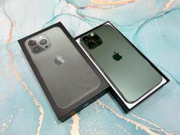 IPhone12Promax 128G 256G 512G 金銀黑藍 歷史價格詳細信息