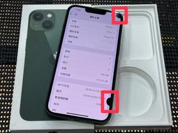 二手 iPhone 6 16GB 金色 A1586 歷史價格詳細信息