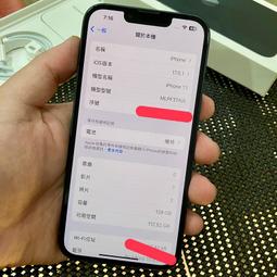 二手 iPhone 6 16GB 金色 A1586 歷史價格詳細信息