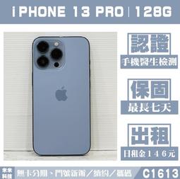 蘋果IPhone 13 I12 I11 手機殼皮套搭扣翻蓋九卡位插卡支架錢包手繩掛包多功能全包裹防撞防摔保護套 歷史價格詳細信息