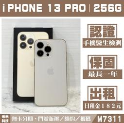 蘋果IPhone 13 I12 I11 手機殼皮套搭扣翻蓋九卡位插卡支架錢包手繩掛包多功能全包裹防撞防摔保護套 歷史價格詳細信息