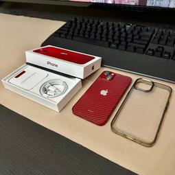 iPhone 13 128g i13 128 iPhone13 128g 台灣公司貨 台版福利品 歷史價格詳細信息