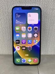 【柏格納】iPhone SE3 64G 4.7吋 黑#二手機#保固中#大里中興店73DGJ 歷史價格詳細信息