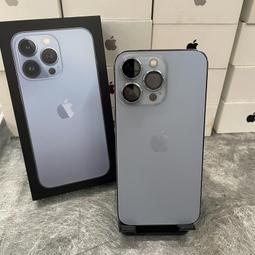 【大容量】iPhone 13 Pro 金色 256G 6.1吋 APPLE 蘋果 交通方便 實體門市 Y0050 歷史價格詳細信息