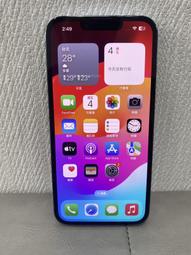 【柏格納】iPhone SE3 64G 4.7吋 黑#二手機#保固中#大里中興店73DGJ 歷史價格詳細信息