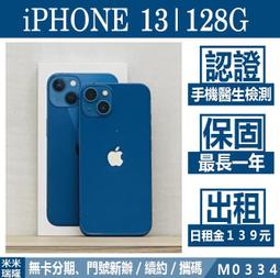 蘋果IPhone 13 I12 I11 手機殼皮套搭扣翻蓋九卡位插卡支架錢包手繩掛包多功能全包裹防撞防摔保護套 歷史價格詳細信息