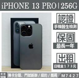 蘋果IPhone 13 I12 I11 手機殼皮套搭扣翻蓋九卡位插卡支架錢包手繩掛包多功能全包裹防撞防摔保護套 歷史價格詳細信息