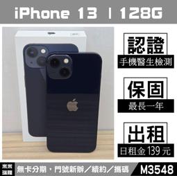 蘋果IPhone 13 I12 I11 手機殼皮套搭扣翻蓋九卡位插卡支架錢包手繩掛包多功能全包裹防撞防摔保護套 歷史價格詳細信息