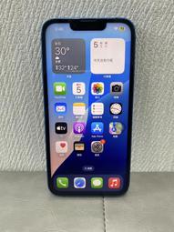 【柏格納】iPhone SE3 64G 4.7吋 黑#二手機#保固中#大里中興店73DGJ 歷史價格詳細信息