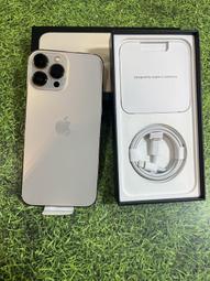 【二手出清】展示架 衣架桿 展示架 針織台 歷史價格詳細信息