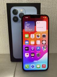 【柏格納】iPhone SE3 64G 4.7吋 黑#二手機#保固中#大里中興店73DGJ 歷史價格詳細信息