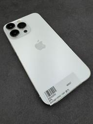 0927冰種白凈蓮蓬一對～天然老坑A貨翡翠～啟京翡翠 歷史價格詳細信息