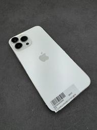 IPhone13Promax 256G 金銀黑藍綠 歷史價格詳細信息