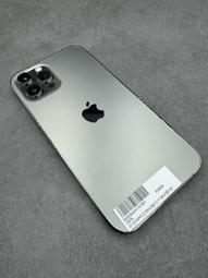 ???? iPhone 12promax 128G/256G銀色????????店面購機有保固????台北西門町實體門市???? 歷史價格詳細信息