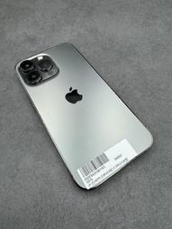 敬騰通訊_IPHONE 14PRO 128G 黑 電池100% (0884) 有盒台中面交安全保證 ✔️零元取機/舊機貼 歷史價格詳細信息