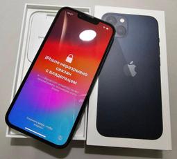 【 大胖電腦 】Apple iPhone 13 256GB 直購價11000元 價格比較,價格查詢,歷史價格詳細信息