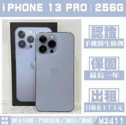 蘋果IPhone 13 I12 I11 手機殼皮套搭扣翻蓋九卡位插卡支架錢包手繩掛包多功能全包裹防撞防摔保護套 歷史價格詳細信息